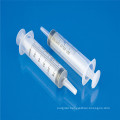 50ml Medical PP Catheter Tip Syringe